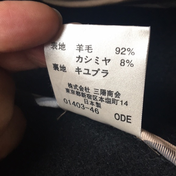 NEW ! Burberry coat for men, final sale, no offers! NEW! No tag attached. - Picture 13 of 16